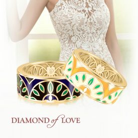 Wedding Rings Талисман: Мира